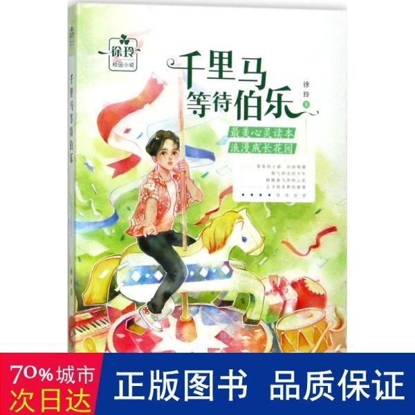 探讨《梦华录》成为2022年最高分国产剧,果然全靠同行衬托,你怎么看?的红迪网互动社区